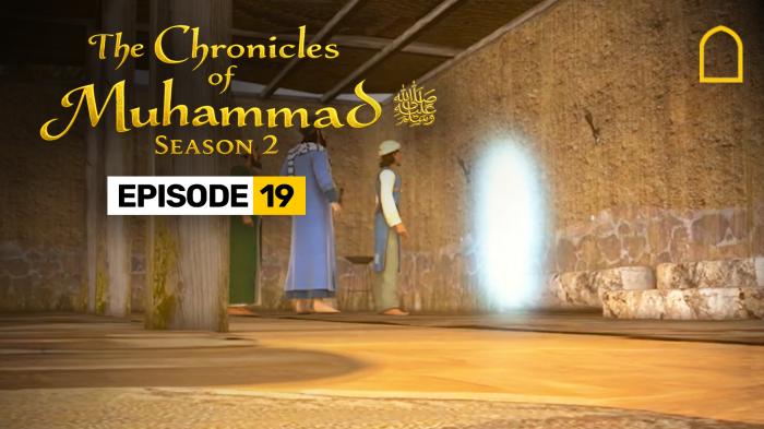 The Night Journey (Isra)