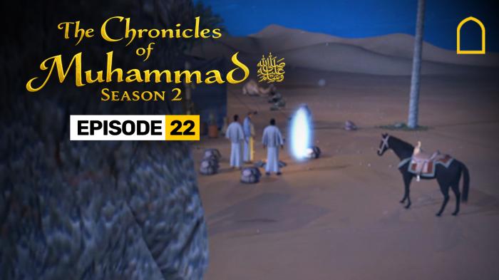 The Pledges of Aqabah