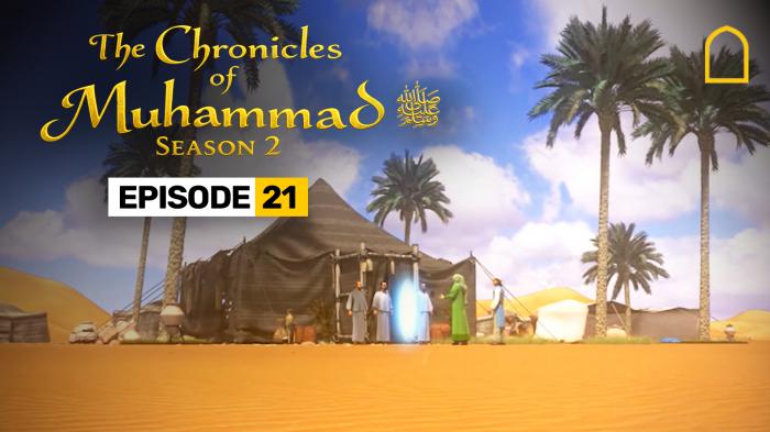 The Ascension (Mi’raj)