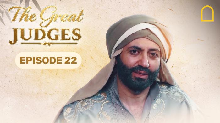 Great Judges - Episode 22