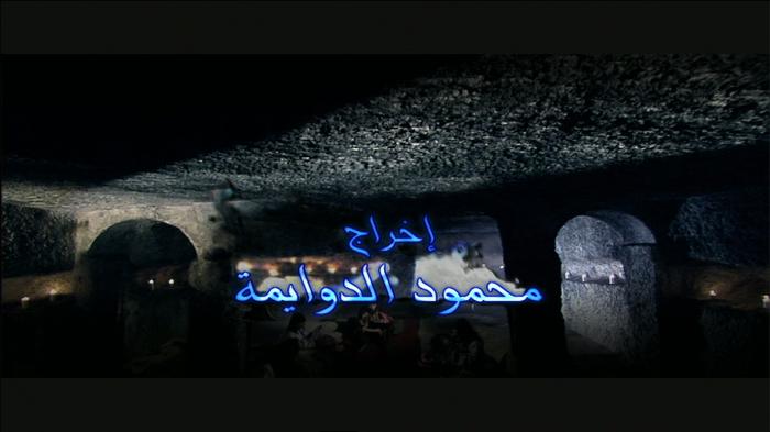 Al?Qadisiyyah