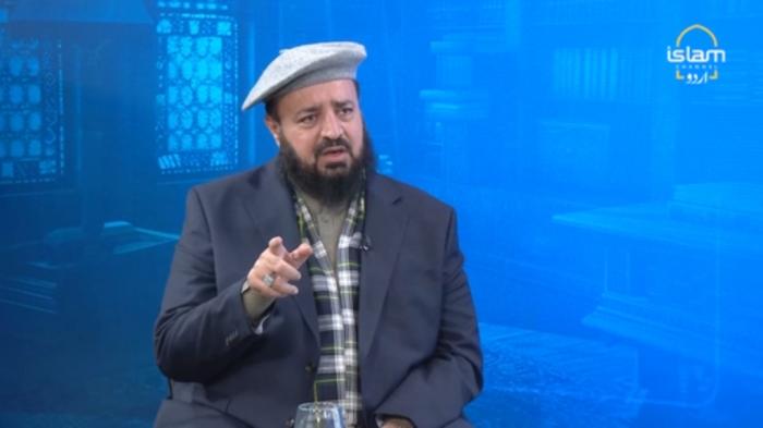 STG Mukalma: Concept of Sufisim in Islam