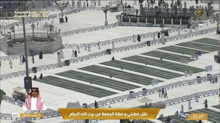 STG Makkah 