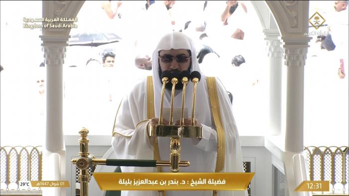 STG Makkah 