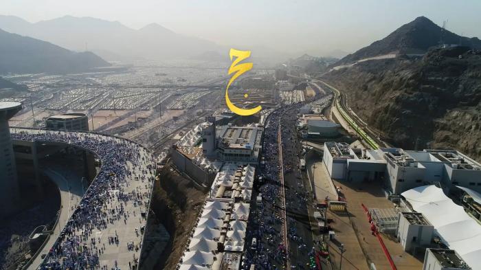 Live Hajj 2026 