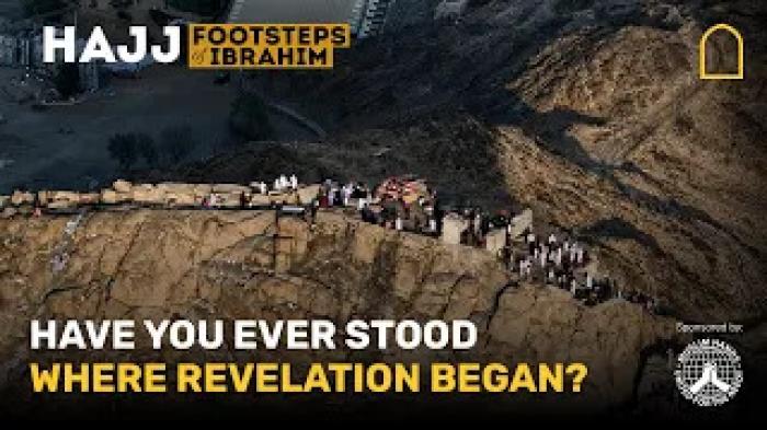 STG Have you ever stood where Revelation began?