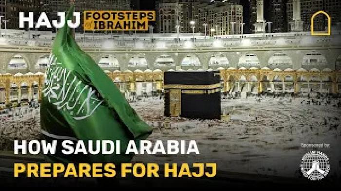 STG How Saudi Arabia prepares for Hajj