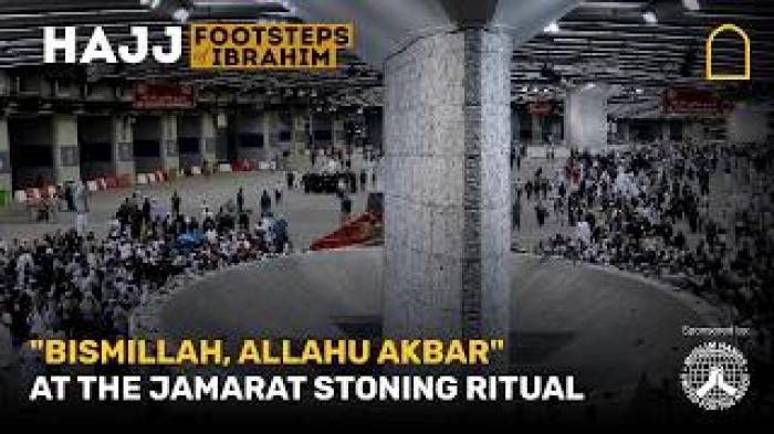 STG Bismillah, Allahu Akbar" at the Jamarat stoning ritual 