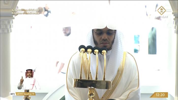 STG Madinah