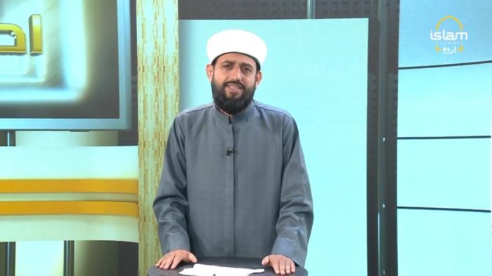 STG Idraak : Alamat e Qayamat