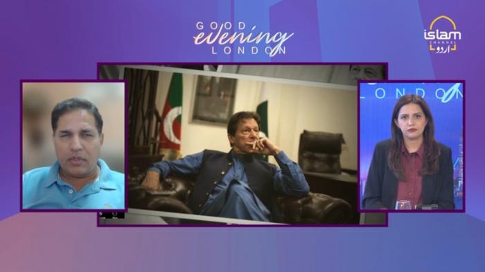STG Good Evening London : PTI Elections,Regional Intra Party Elections UK