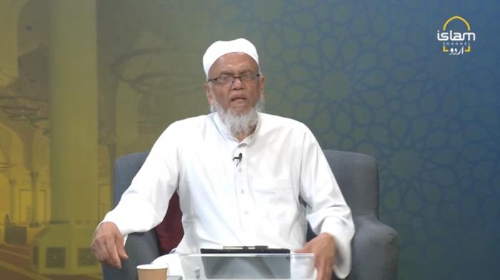 Talimaat : Marizoon ki Aiyadat