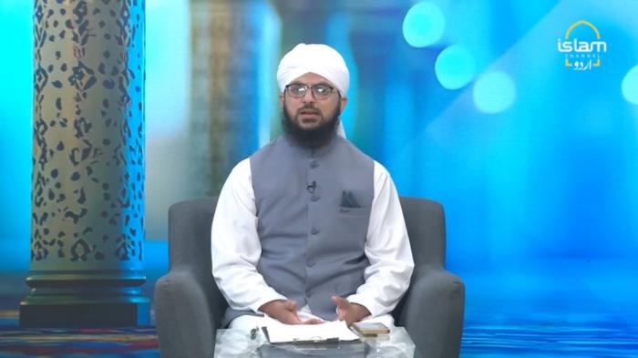 Zawiya: Islamic Teachings About Superstitions.