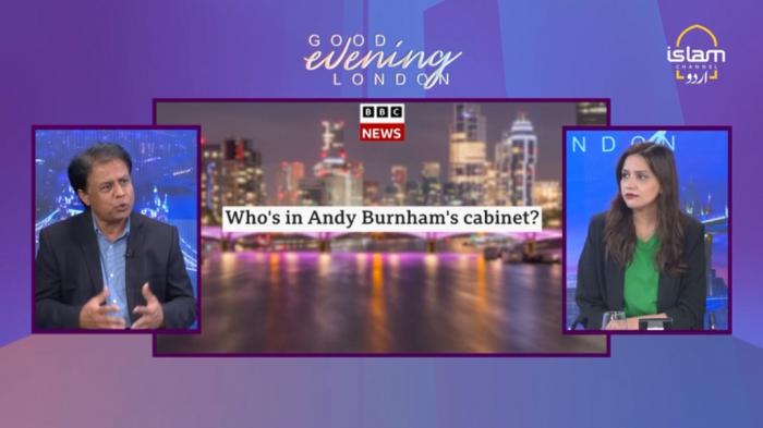 Good Evening London : British Politics