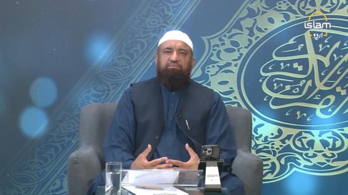 Dars e Quran