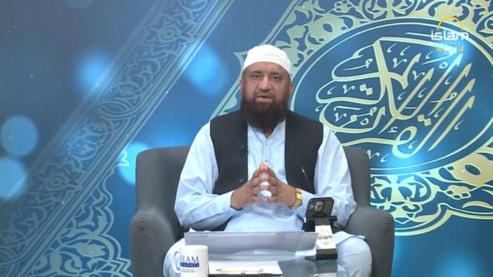 Dars e Quran