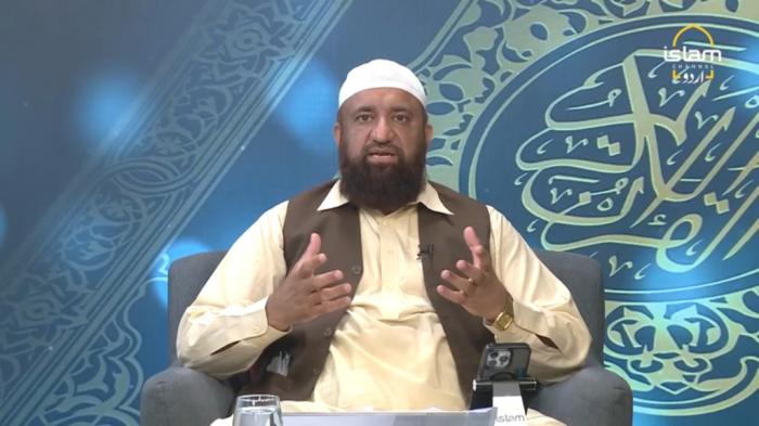 Dars e Quran