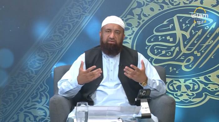 Dars e Quran