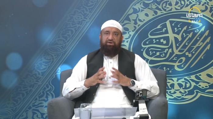 Dars e Quran