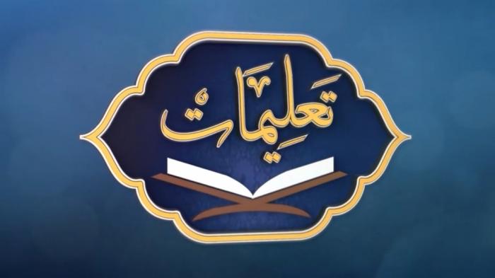 STG Talimaat : Best of Actions