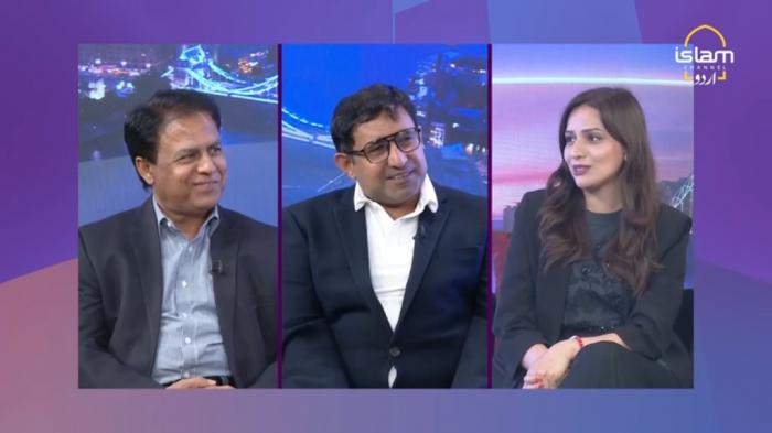 Good Evening London : Political Unrest in Azad Kashmir