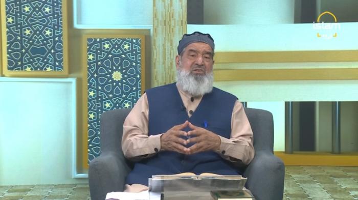 Idraak : Tafseer of Surah Maryam
