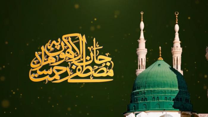 Rabi ul Awal Special Transmission 2026  : The Personality of the Prophet (PBUH) and His Beauty episode 3