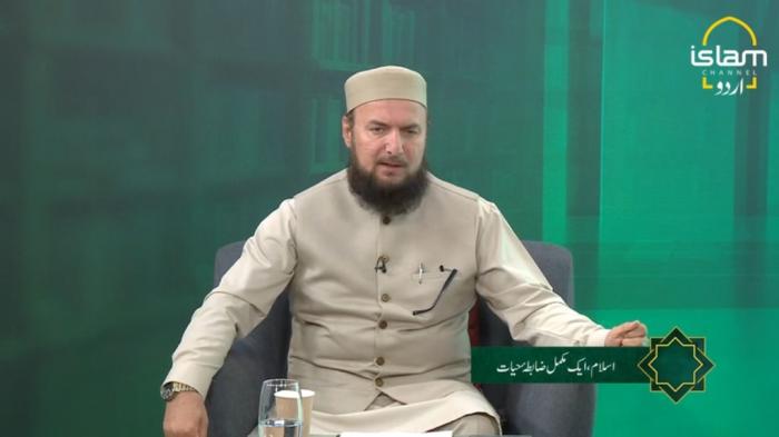 Guftagoo :Islam complete way of life