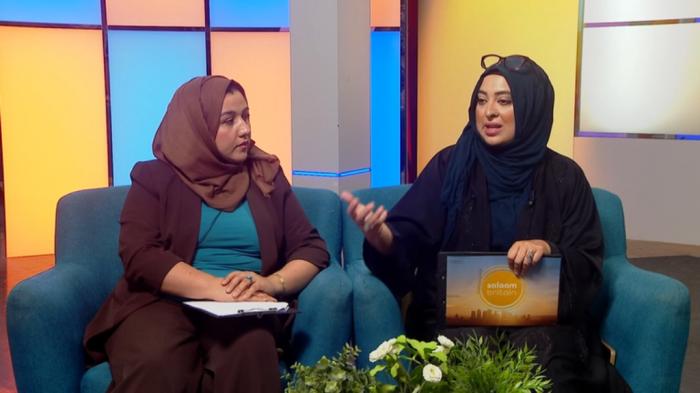 Salaam Britain - EP 186- Part 1