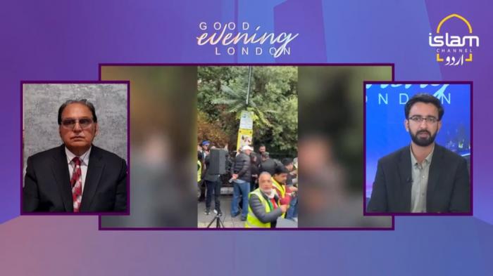 Good Evening London : Why PTI's Long March Is Delayed episode 536