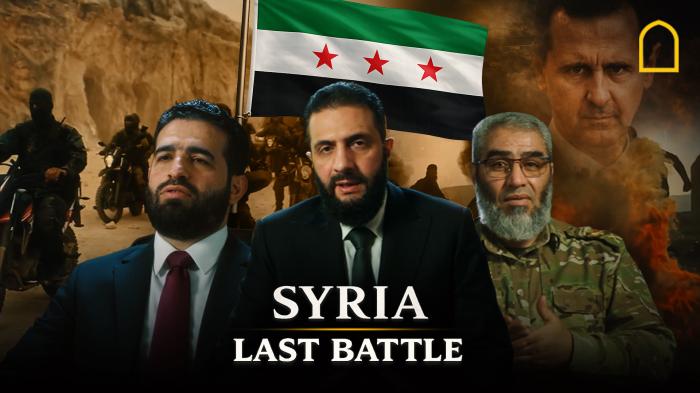 STG Last Battle