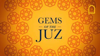 Gems of the Juz