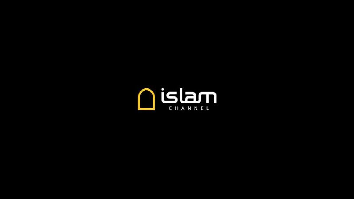 Organ Donation in Islam