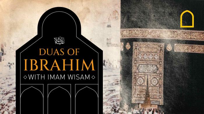 STG Duas of Ibrahim (AS)
