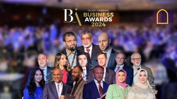 Islam Channel Business Awards 2024