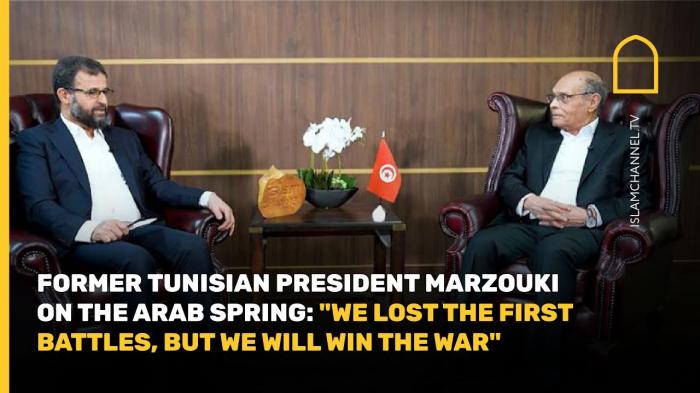 STG Former Tunisian President Marzouki on the Arab Spring: "We lost the first battles, but we will win the war"