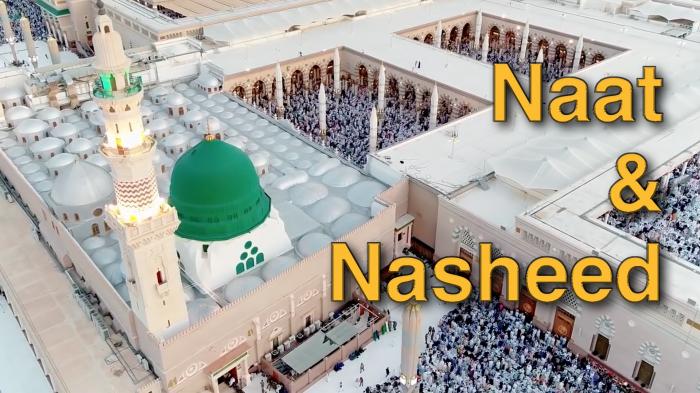 rabiual awal naat 1
