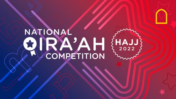NQC - Hajj Edition