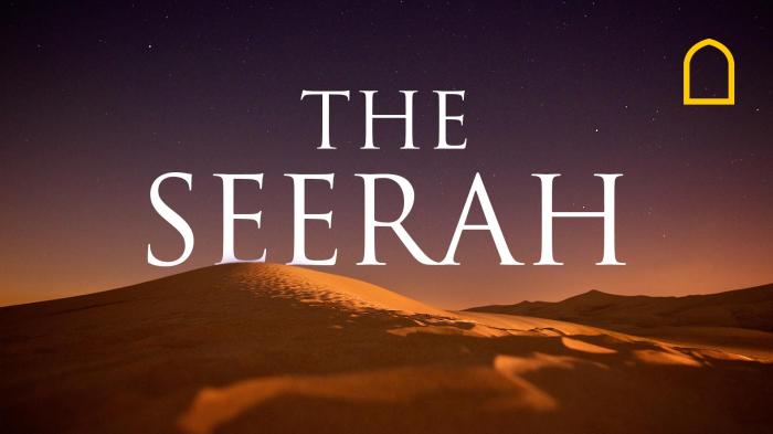 STG The Seerah