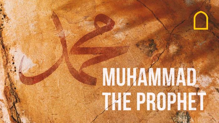 STG Muhammad The Prophet (PBUH)