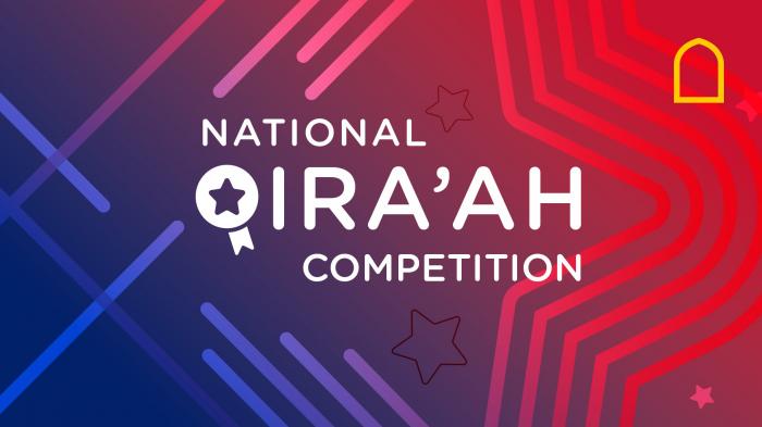 STG National Qira’ah Competition Ramadan 2022