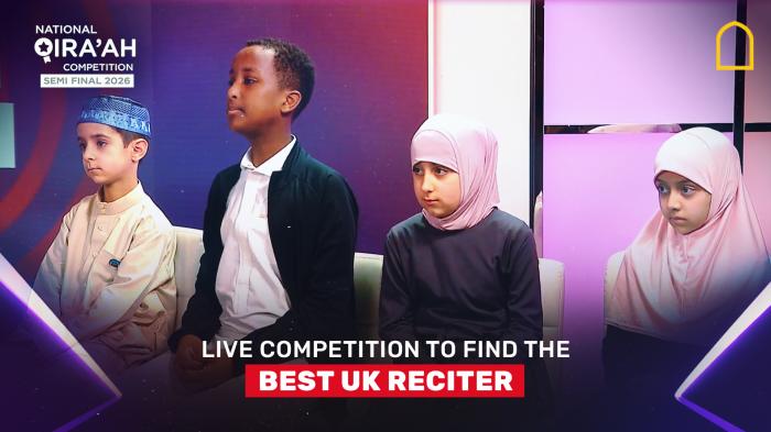 National Qira’ah Competition