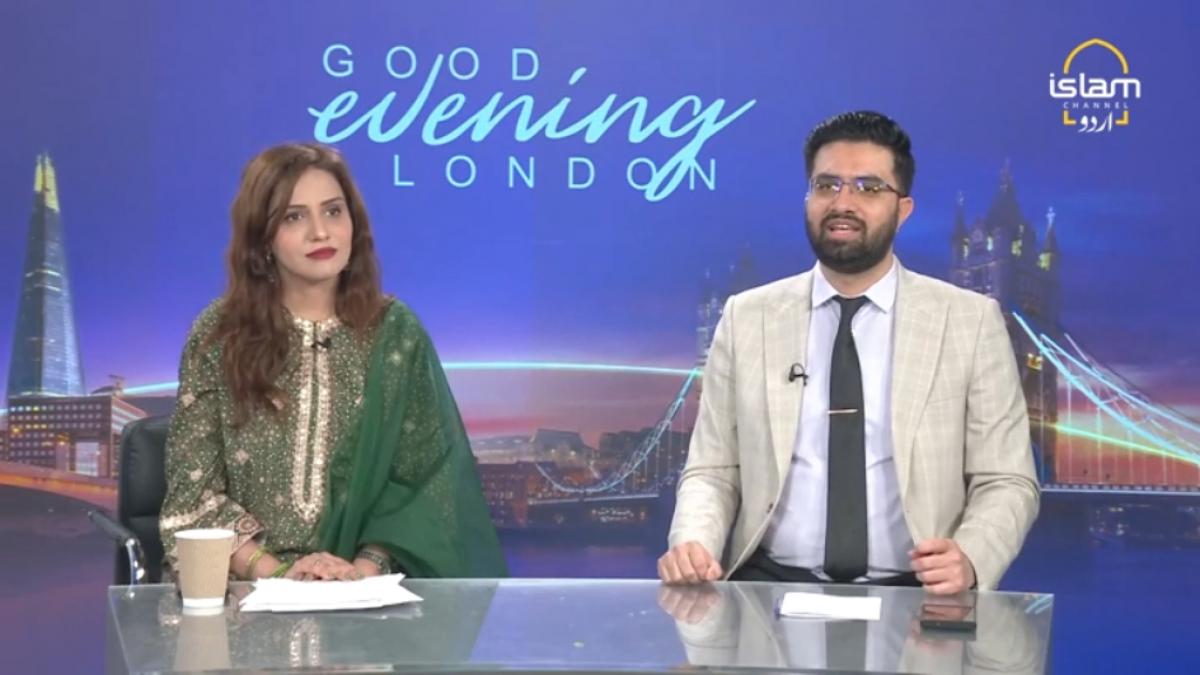 Good Evening London : Eid special