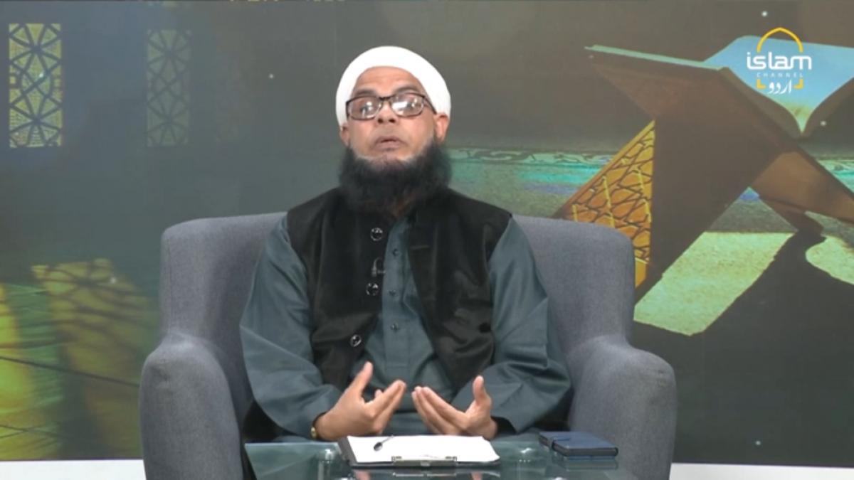 Paigham e Quran: Tafseer Surah Al Baqrah