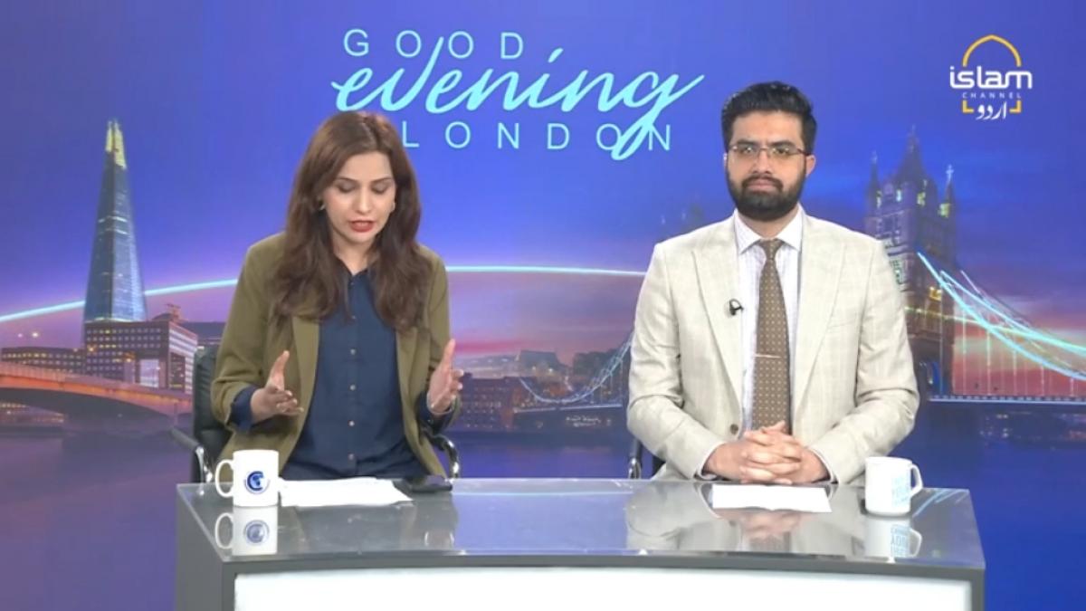 Good Evening London : Overseas Pakistan Convention