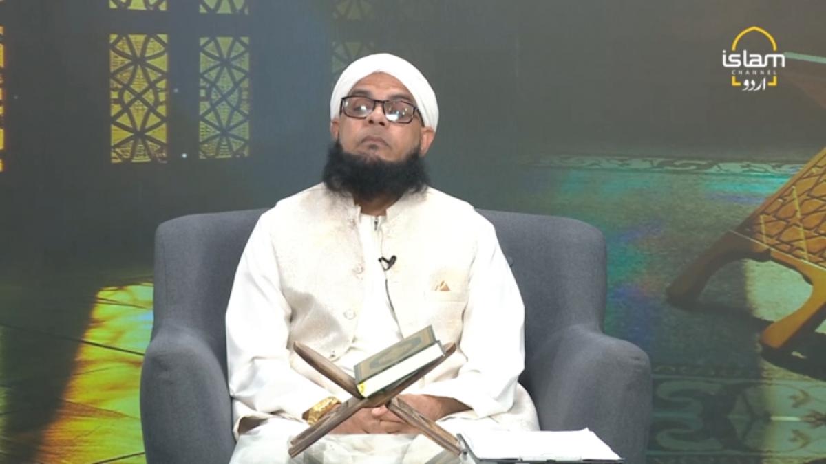 Paigham e Quran: Learning from Quran
