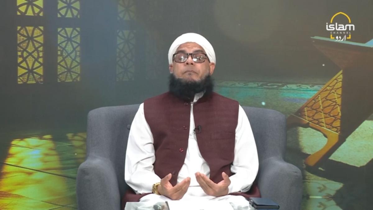 Paigham e Quran: Tafseer Surah Baqrah