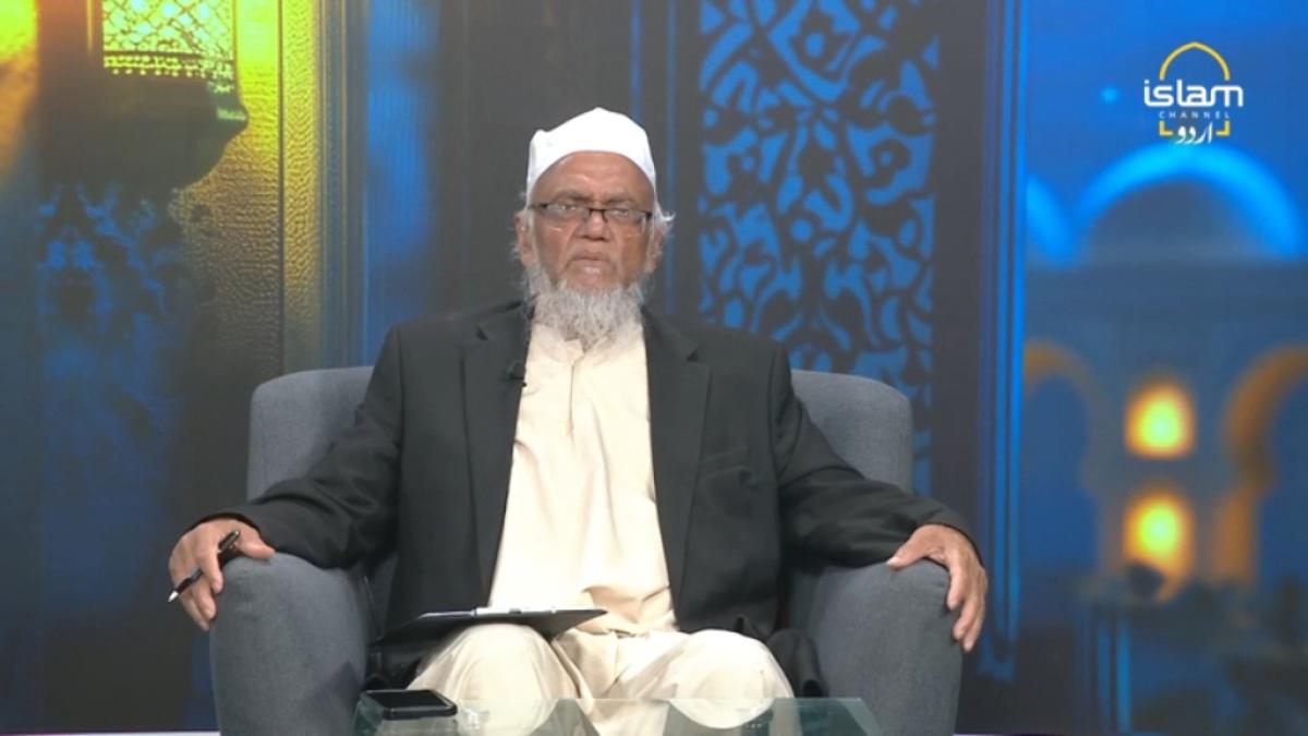 Guftagoo : Rights of Elders in Islam