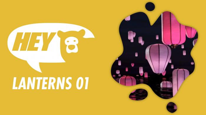 Hey Bear: Lanterns 01