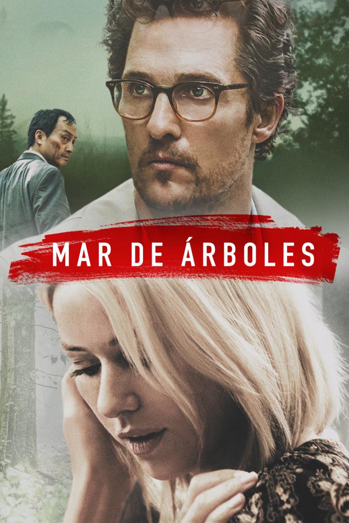 Mar de Árboles
